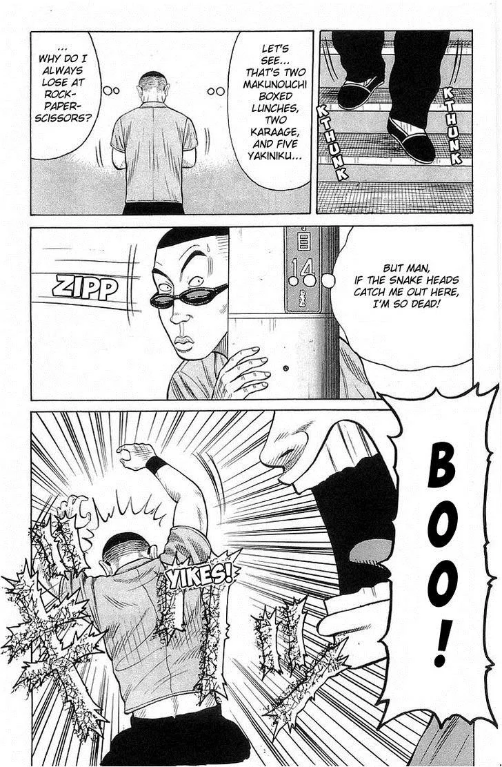 Read Crows (en) Manga Online