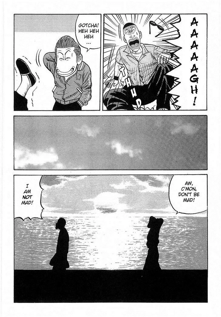 Read Crows (en) Manga Online