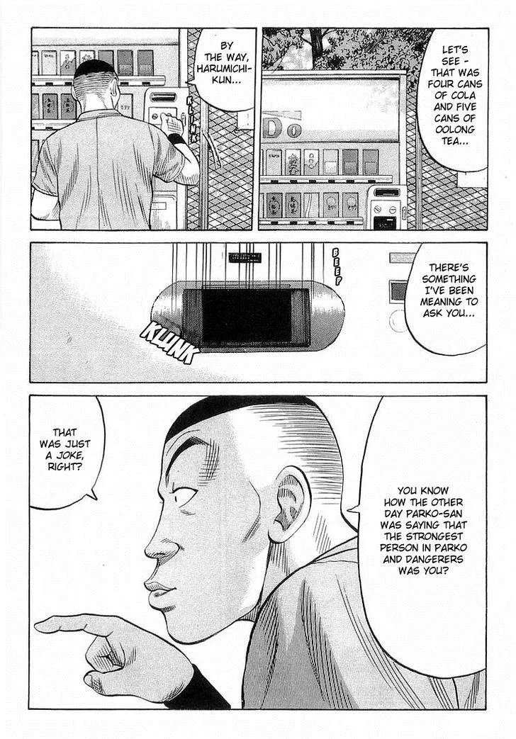 Read Crows (en) Manga Online