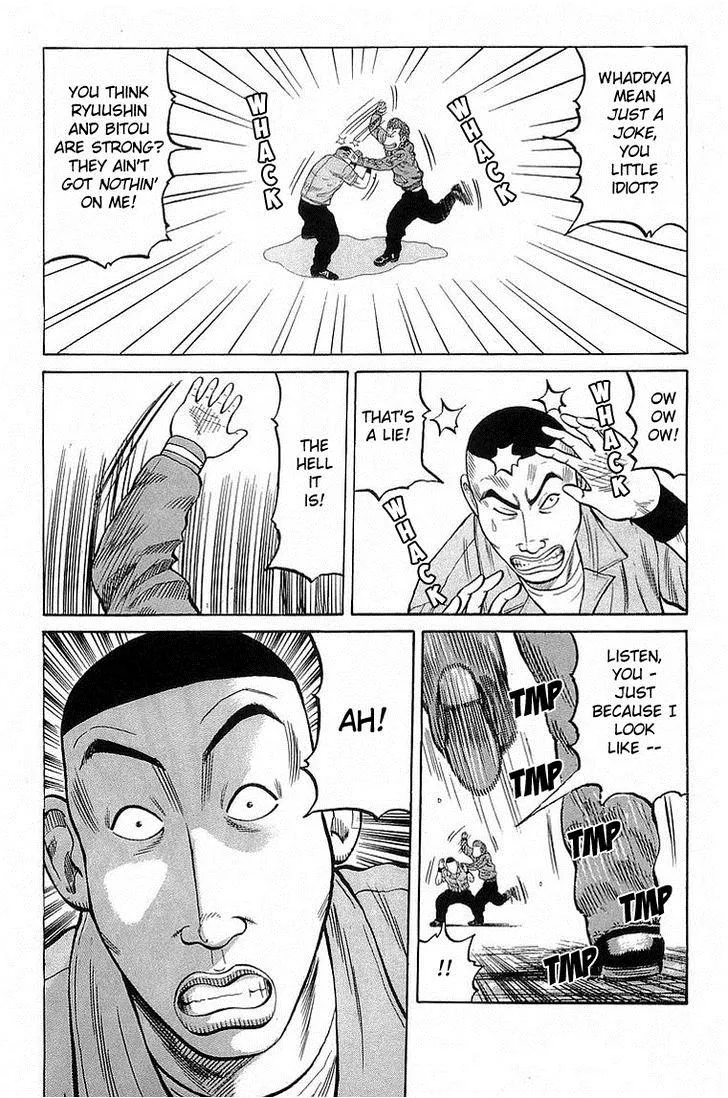 Read Crows (en) Manga Online