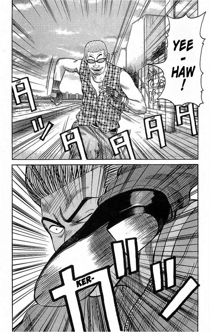 Read Crows (en) Manga Online