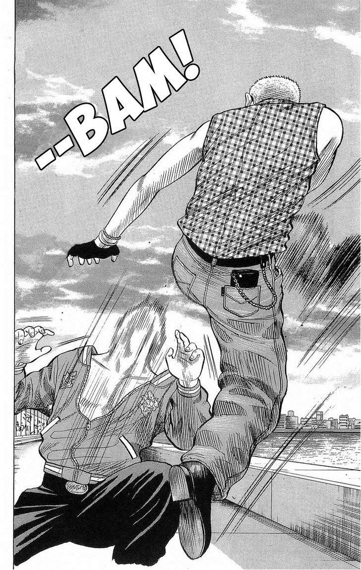 Read Crows (en) Manga Online