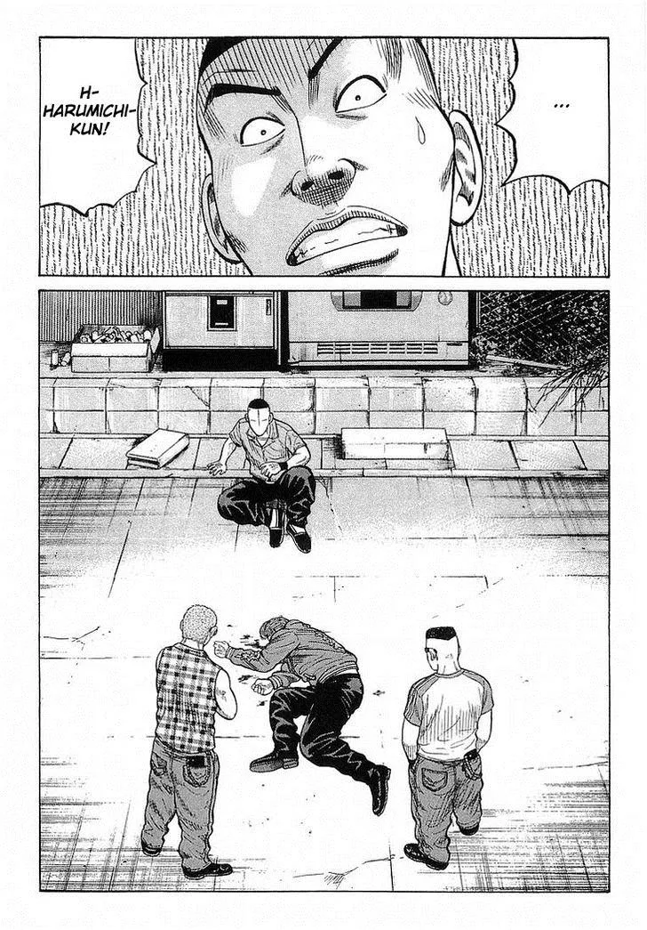 Read Crows (en) Manga Online