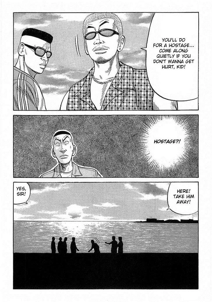 Read Crows (en) Manga Online