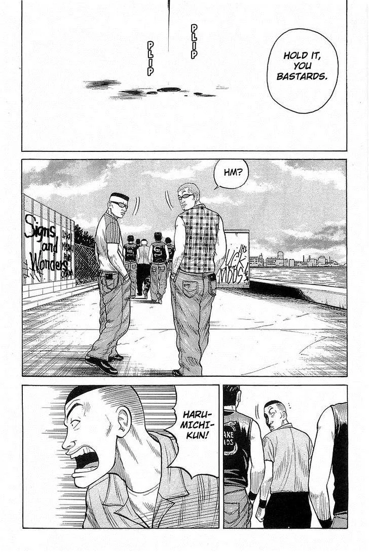 Read Crows (en) Manga Online