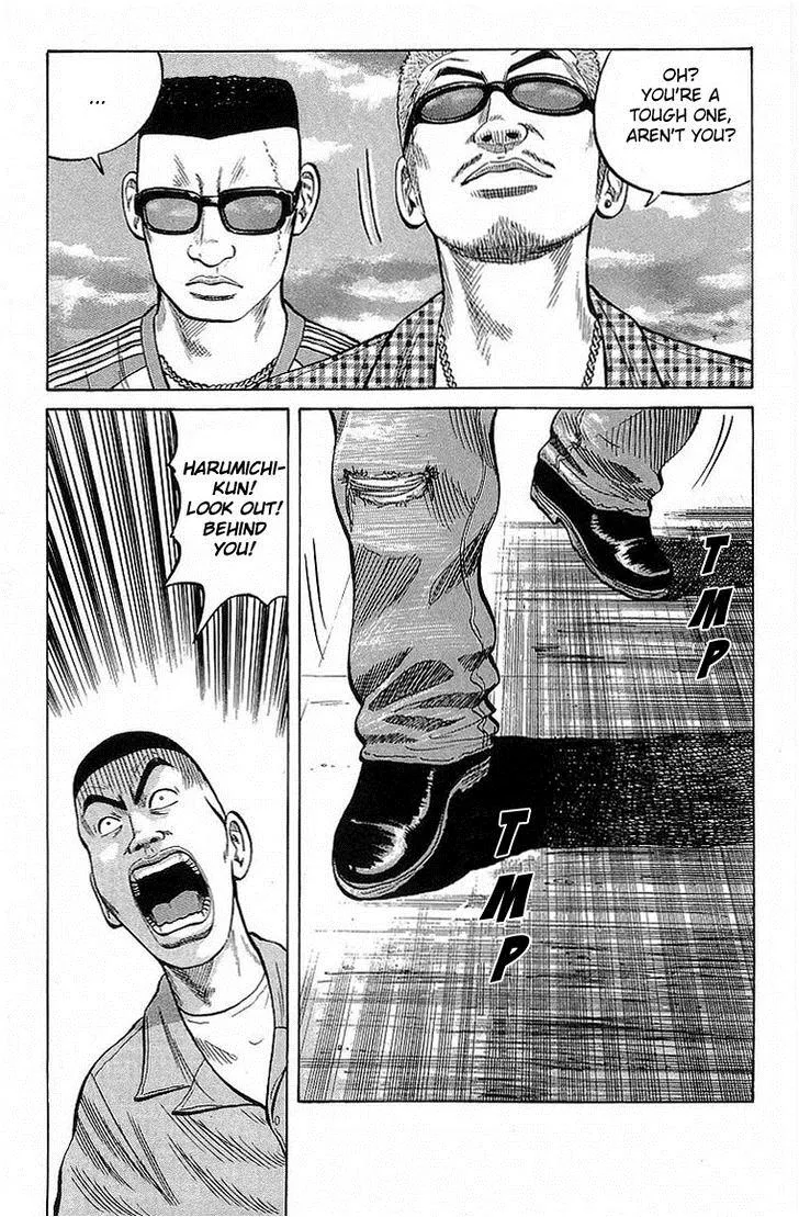 Read Crows (en) Manga Online