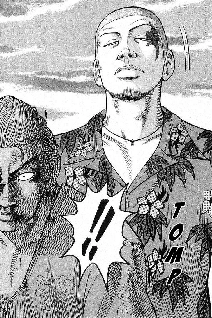 Read Crows (en) Manga Online