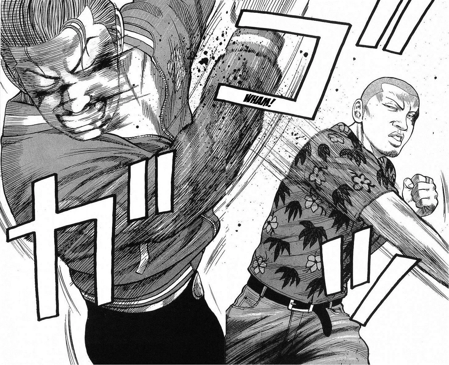 Read Crows (en) Manga Online