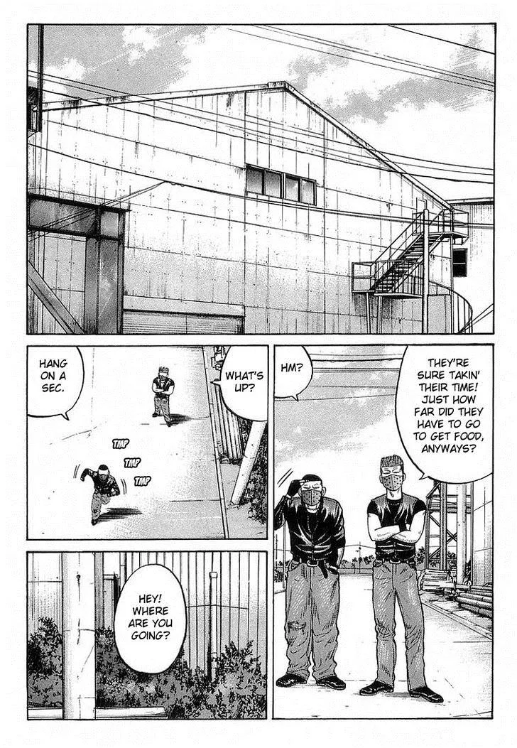 Read Crows (en) Manga Online