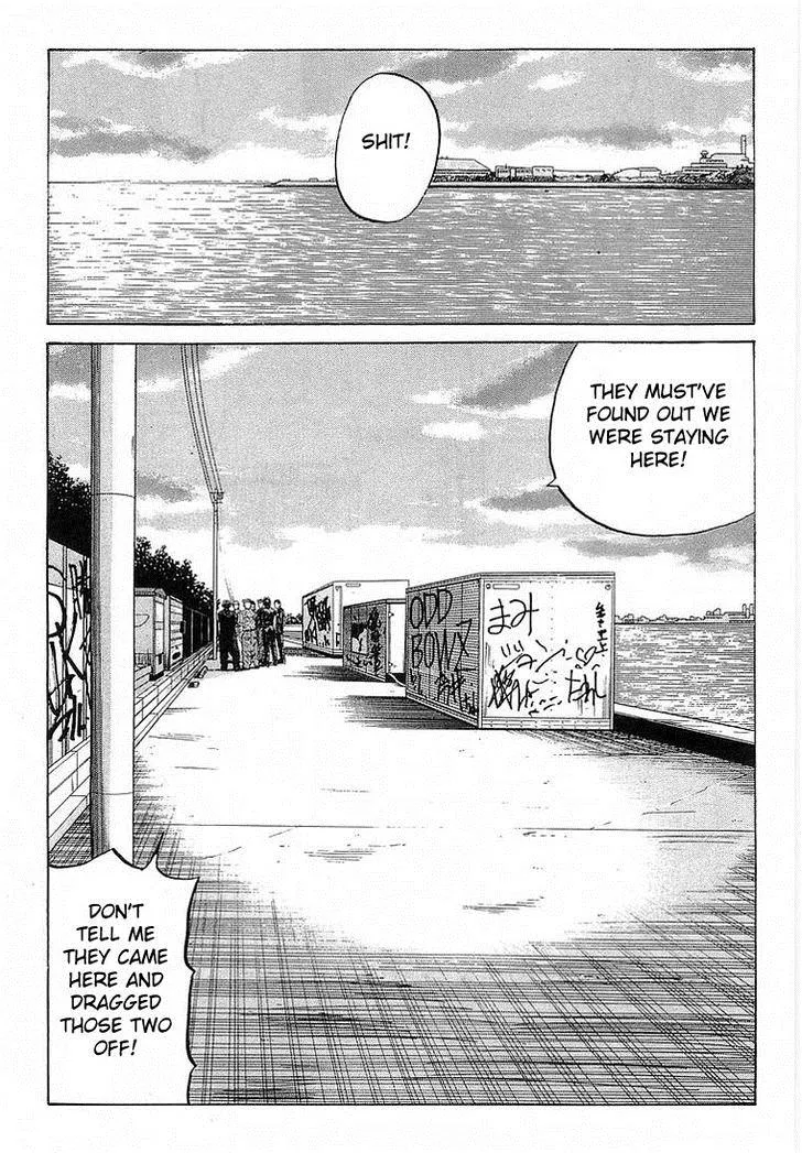 Read Crows (en) Manga Online