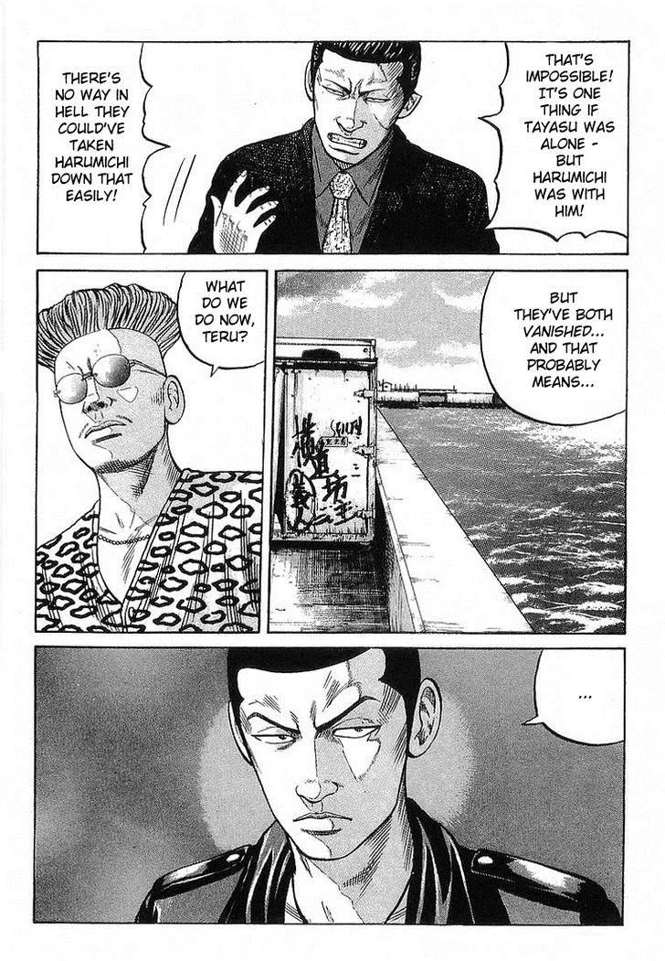 Read Crows (en) Manga Online