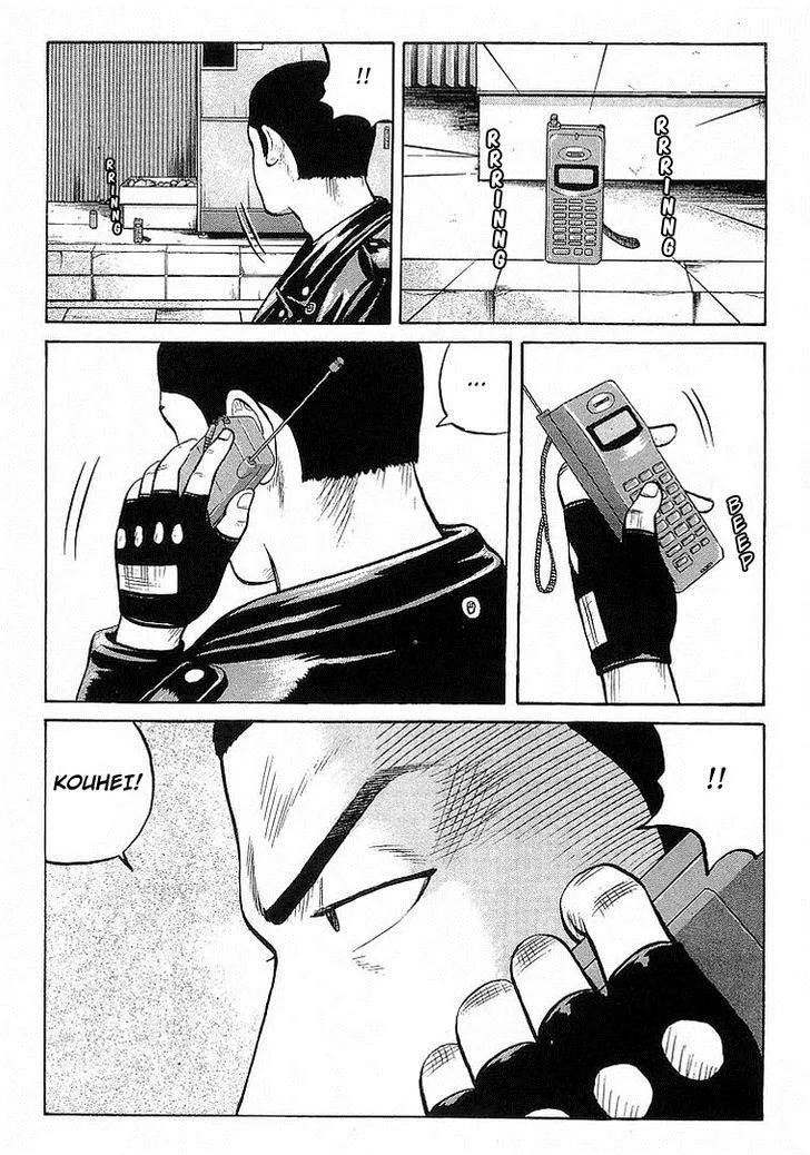 Read Crows (en) Manga Online