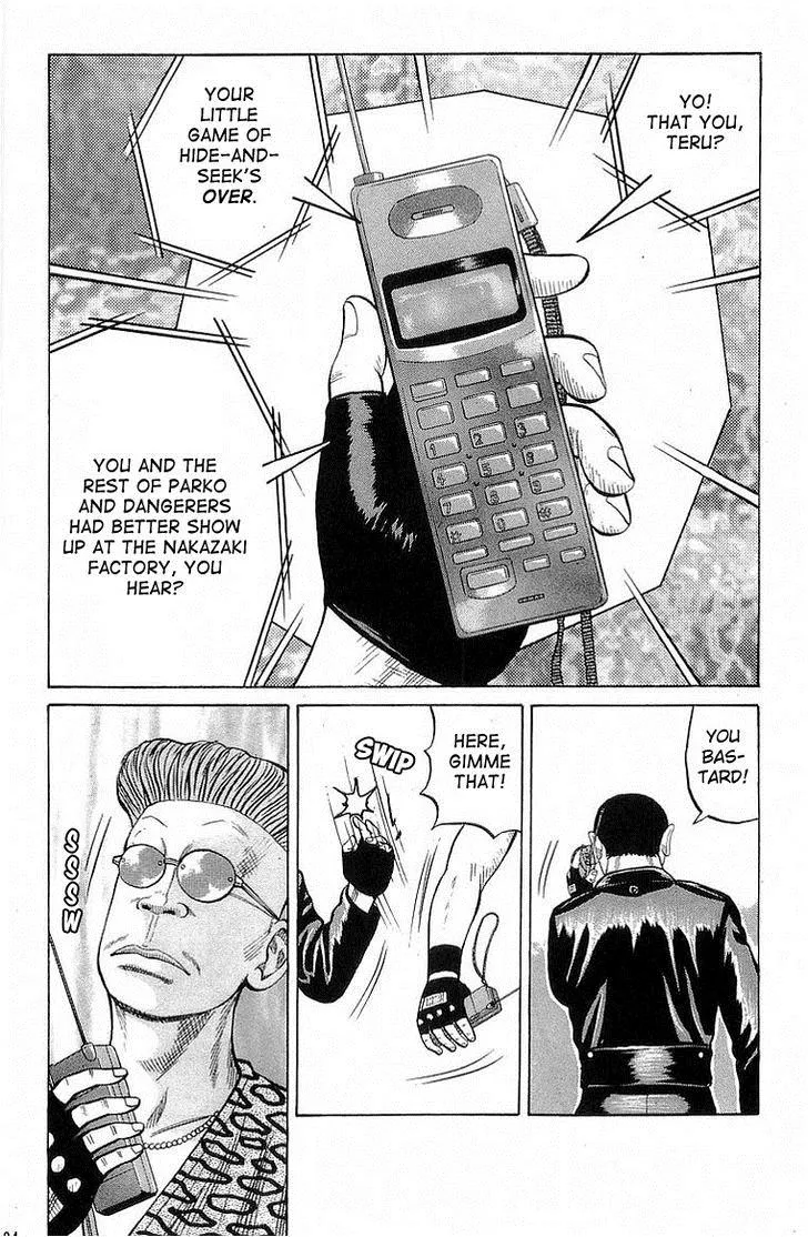 Read Crows (en) Manga Online