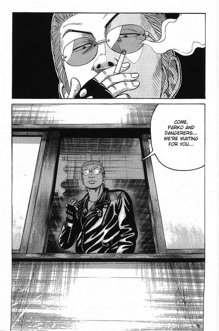 Read Crows (en) Manga Online