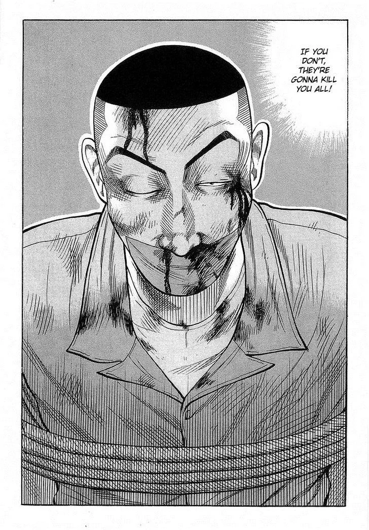 Read Crows (en) Manga Online