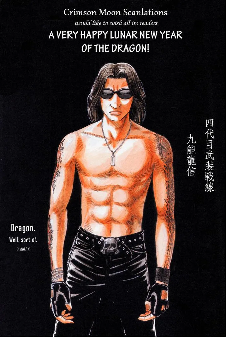 Read Crows (en) Manga Online