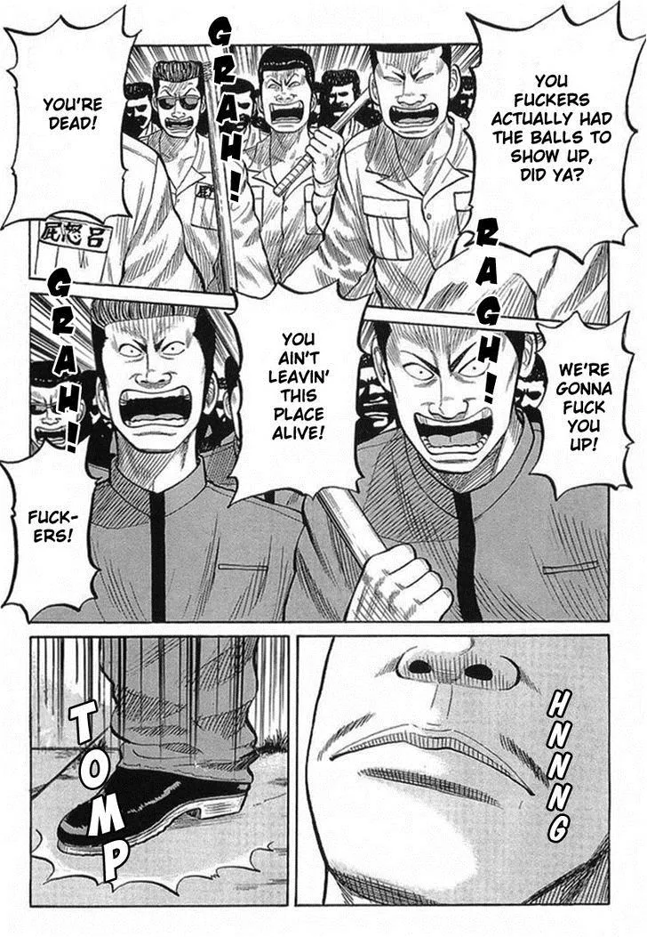 Read Crows (en) Manga Online