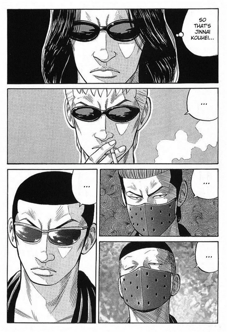 Read Crows (en) Manga Online