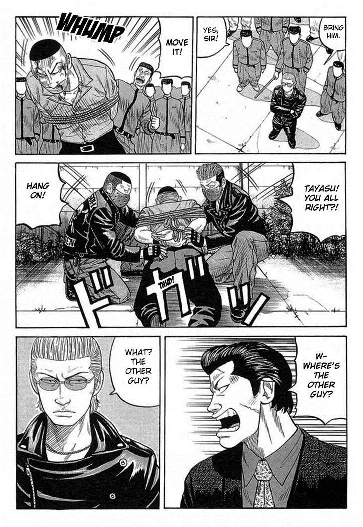 Read Crows (en) Manga Online