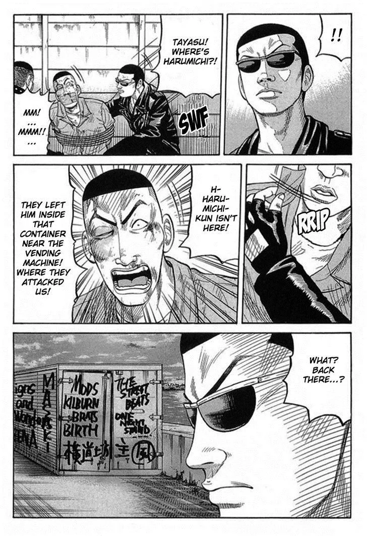 Read Crows (en) Manga Online