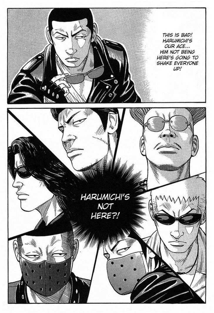 Read Crows (en) Manga Online