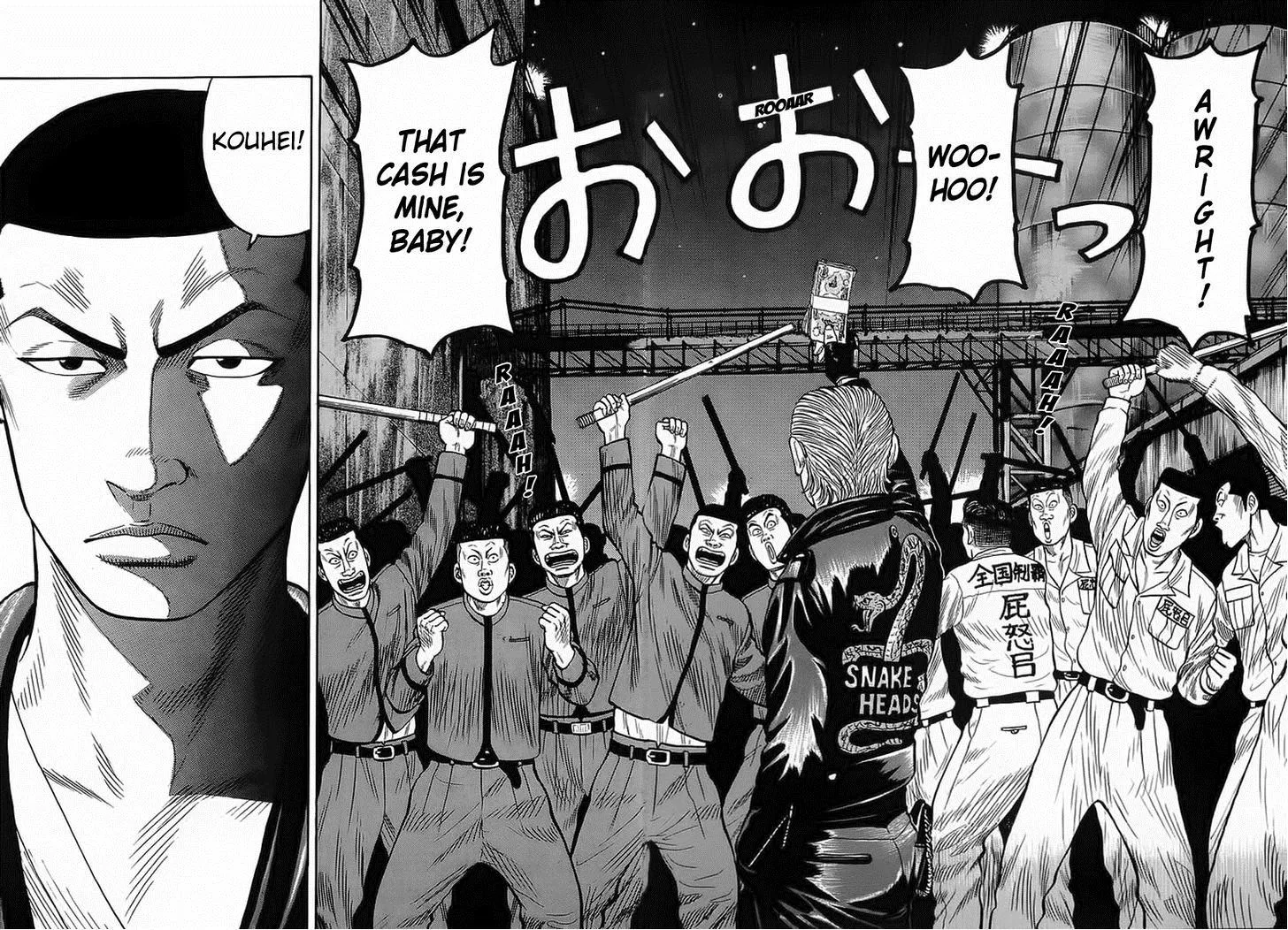 Read Crows (en) Manga Online