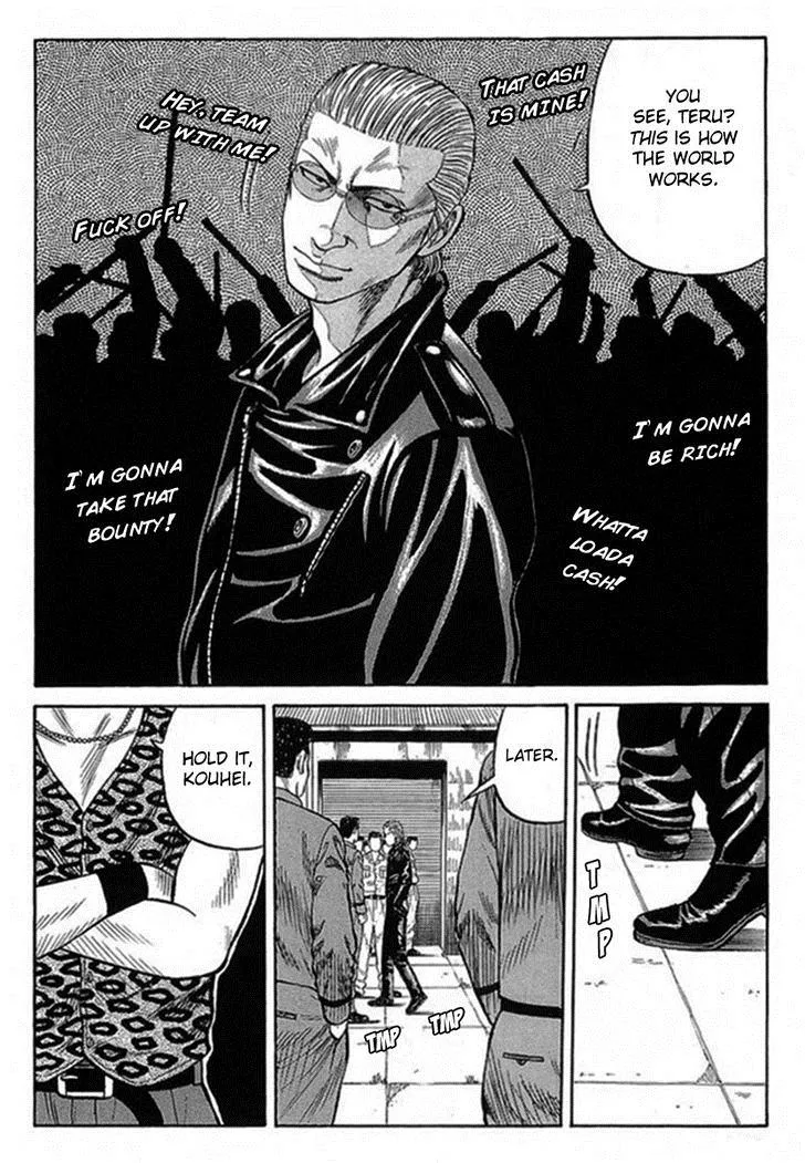 Read Crows (en) Manga Online