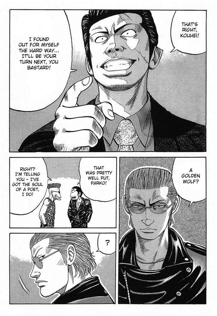 Read Crows (en) Manga Online