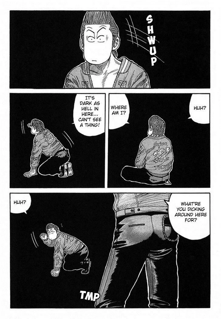 Read Crows (en) Manga Online