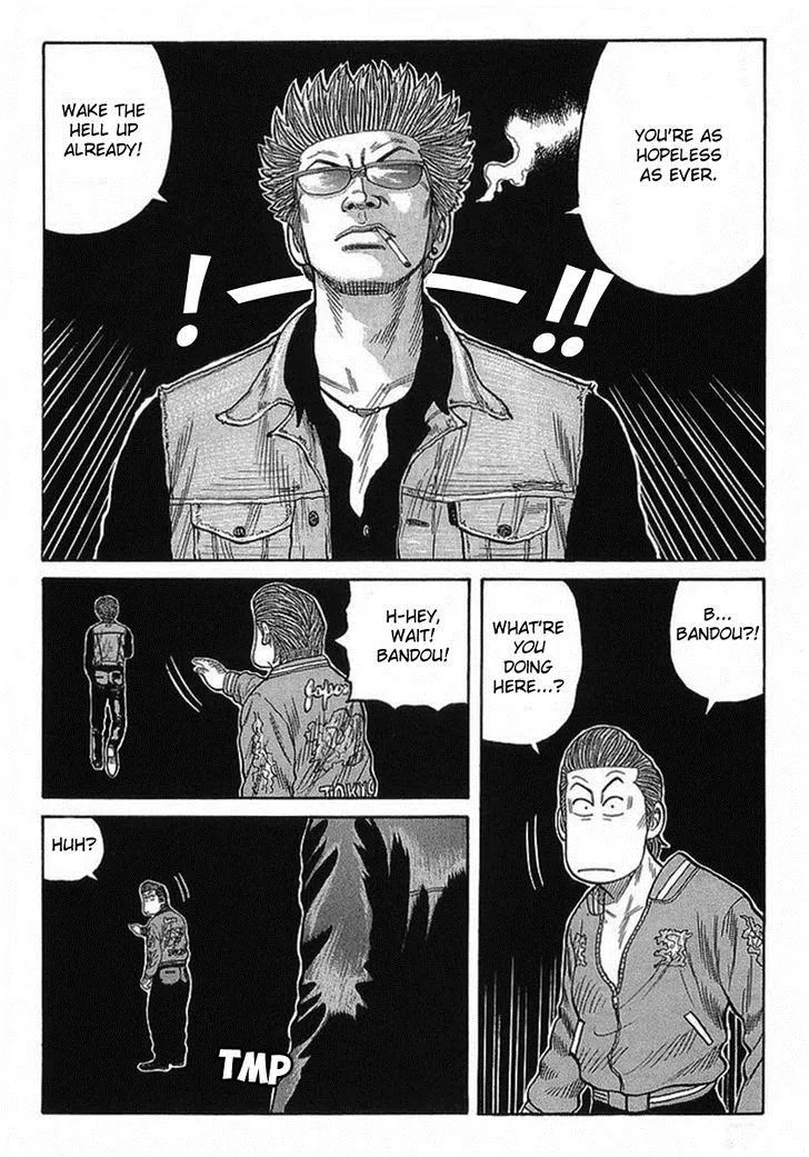 Read Crows (en) Manga Online