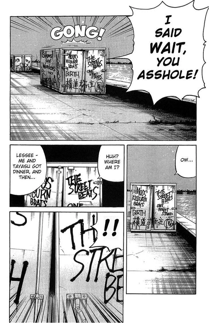 Read Crows (en) Manga Online