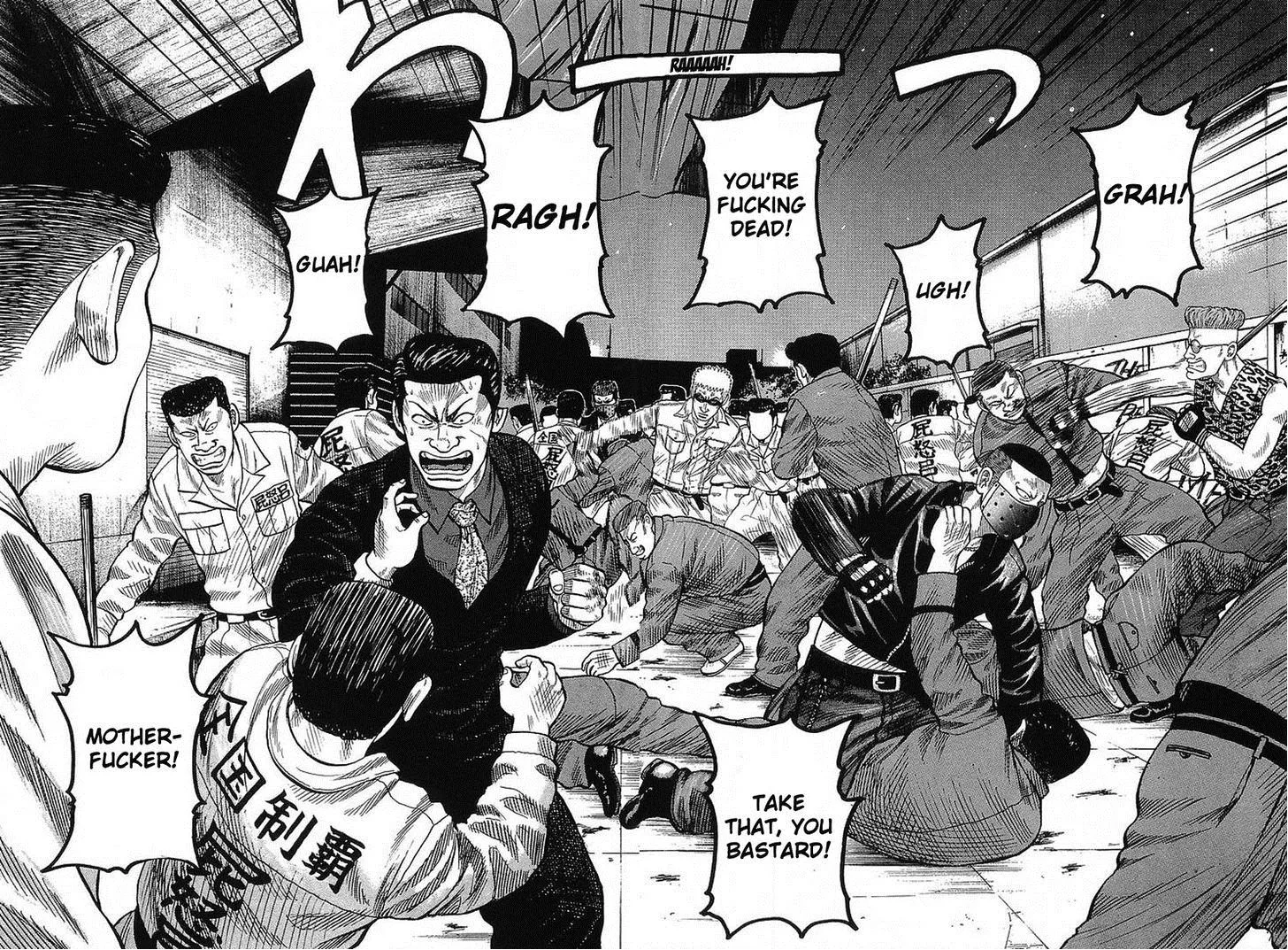 Read Crows (en) Manga Online