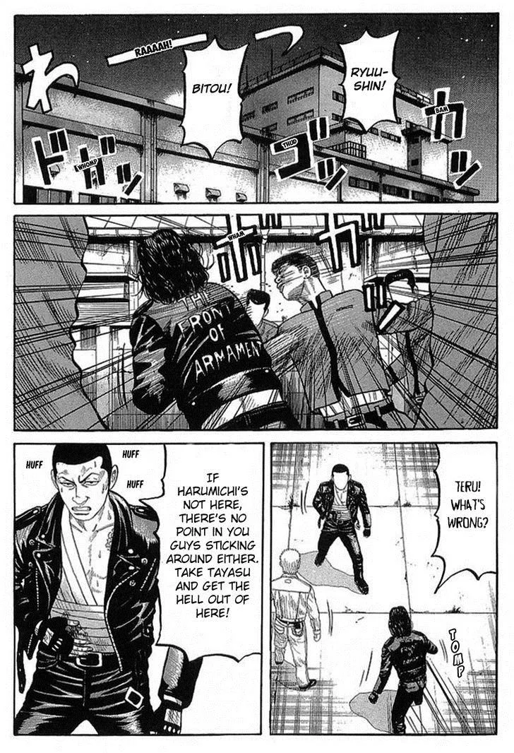 Read Crows (en) Manga Online