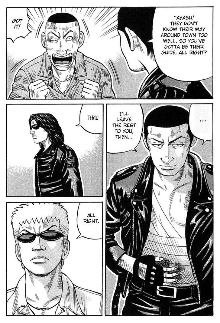 Read Crows (en) Manga Online