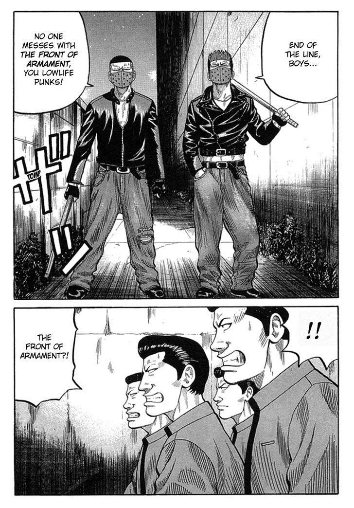 Read Crows (en) Manga Online