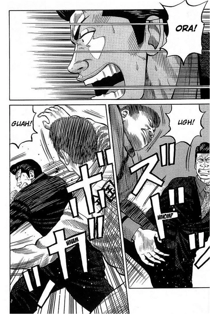 Read Crows (en) Manga Online