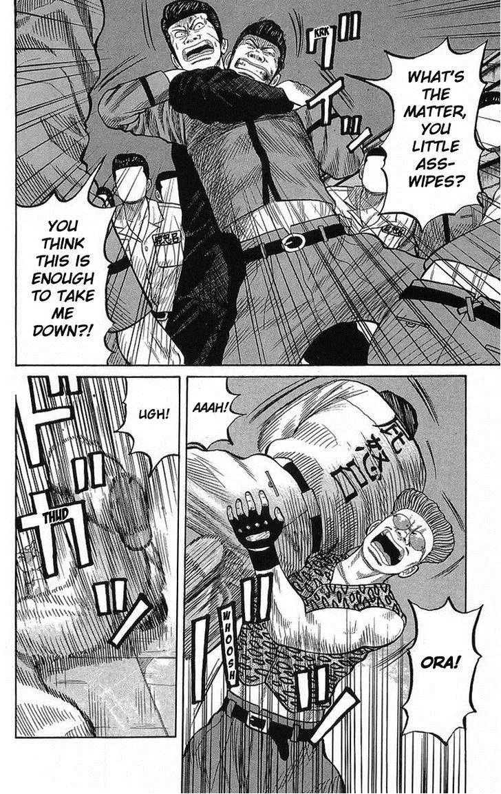 Read Crows (en) Manga Online