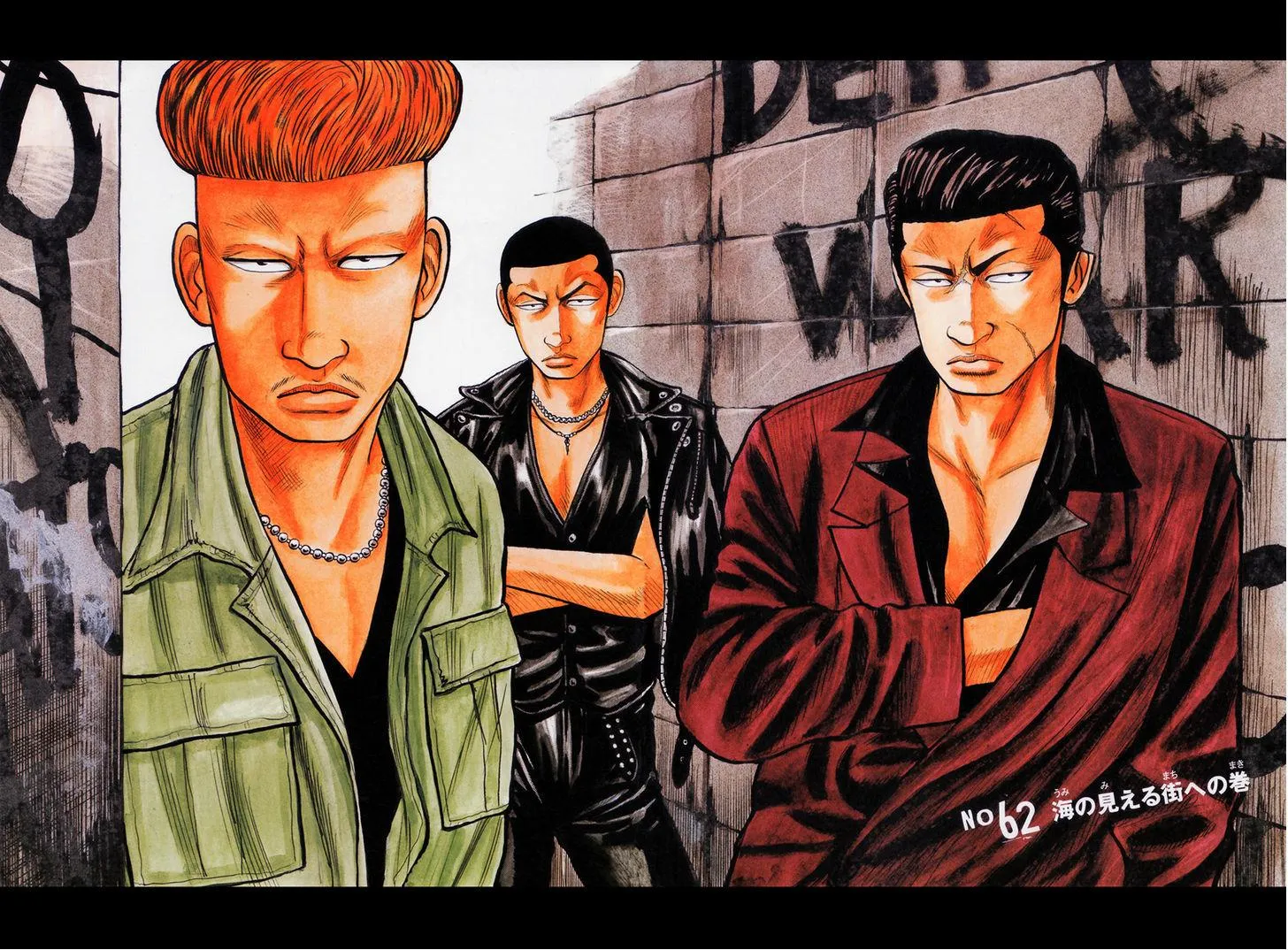 Read Crows (en) Manga Online