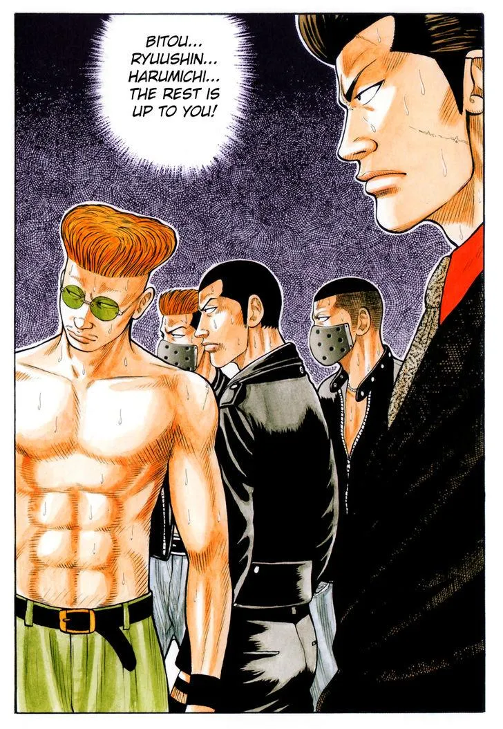 Read Crows (en) Manga Online