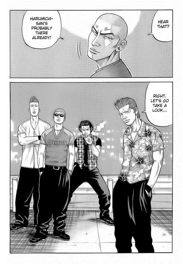 Read Crows (en) Manga Online