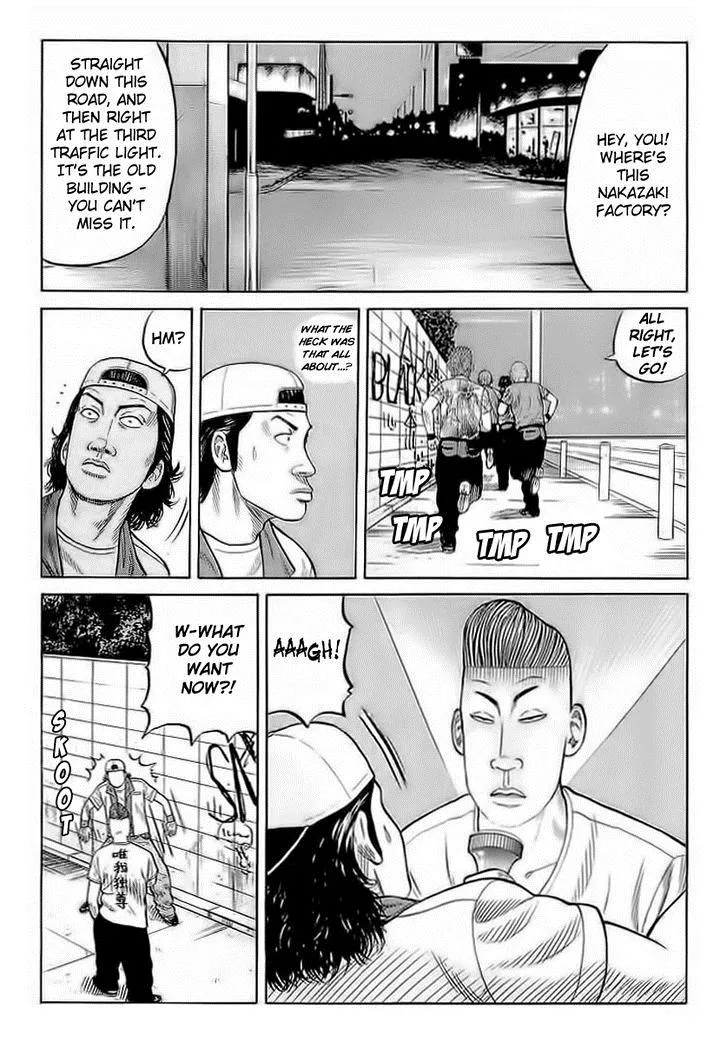 Read Crows (en) Manga Online