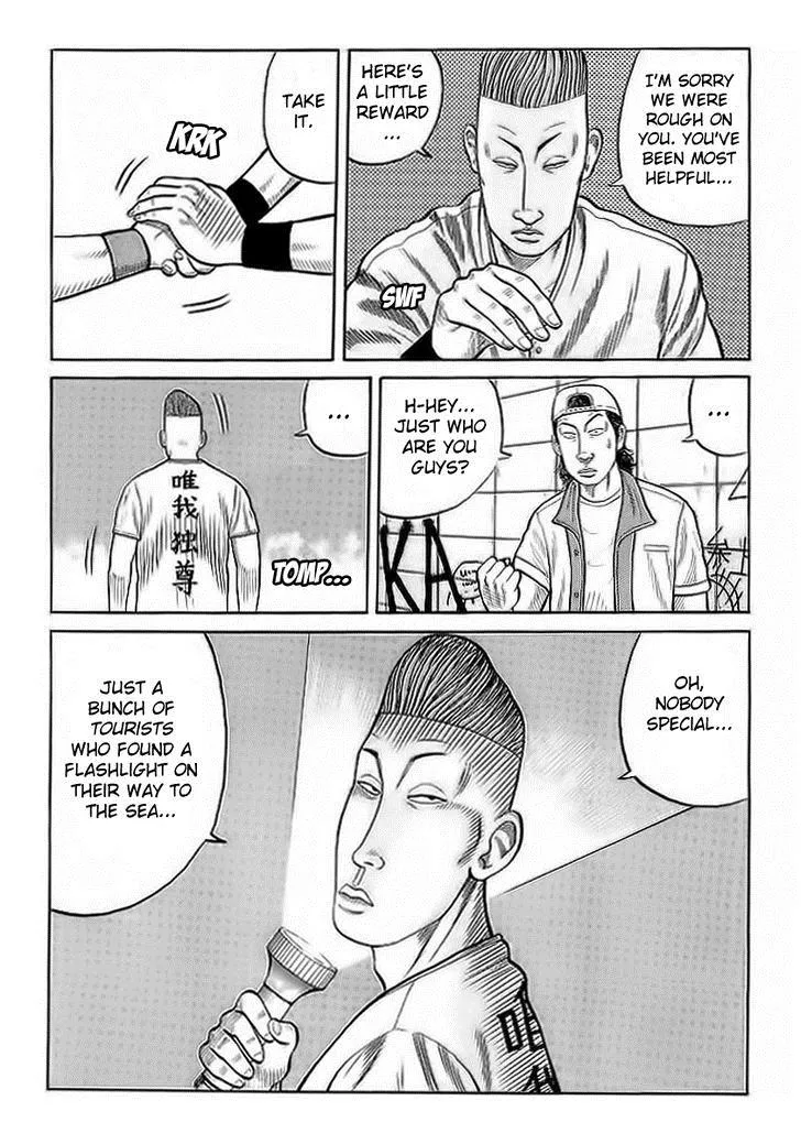 Read Crows (en) Manga Online