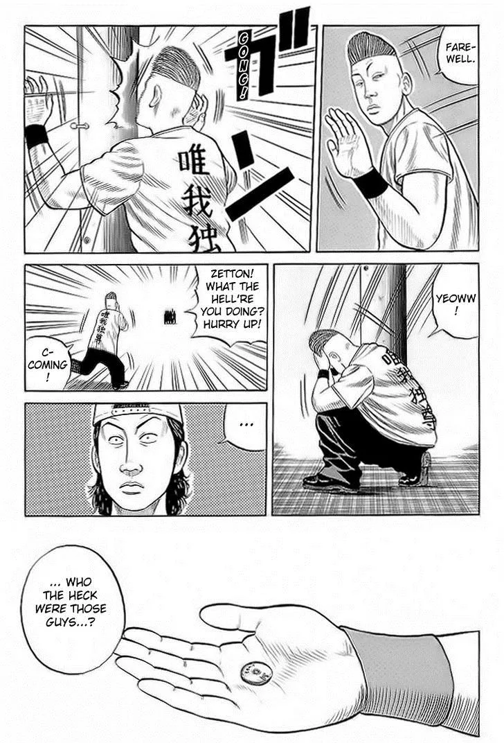 Read Crows (en) Manga Online