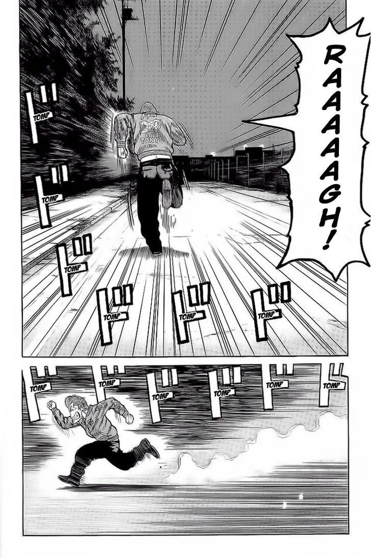 Read Crows (en) Manga Online