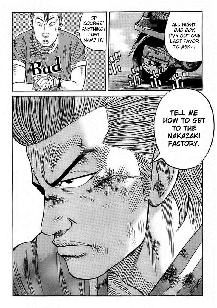 Read Crows (en) Manga Online