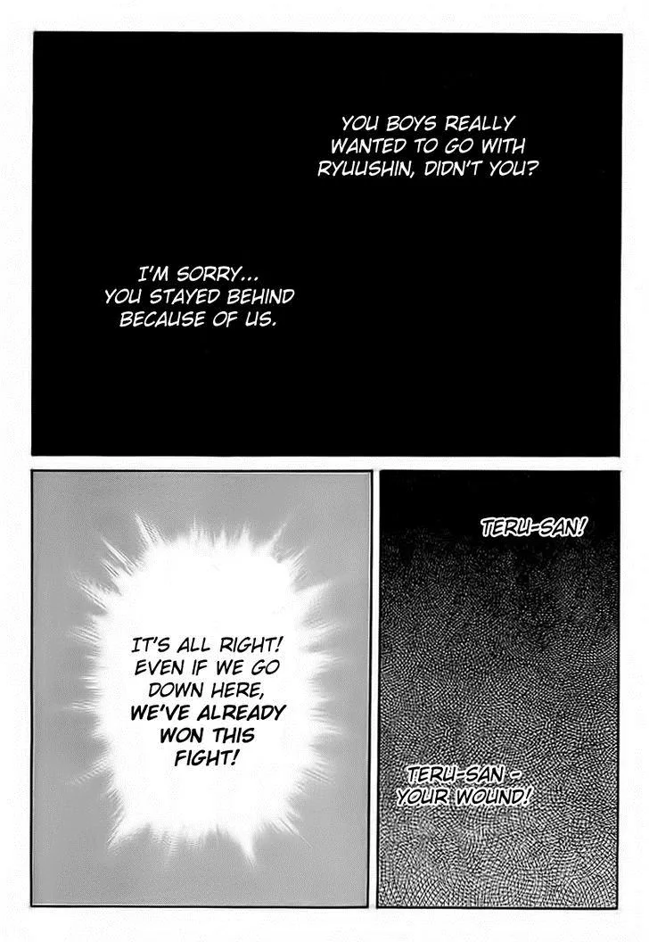 Read Crows (en) Manga Online