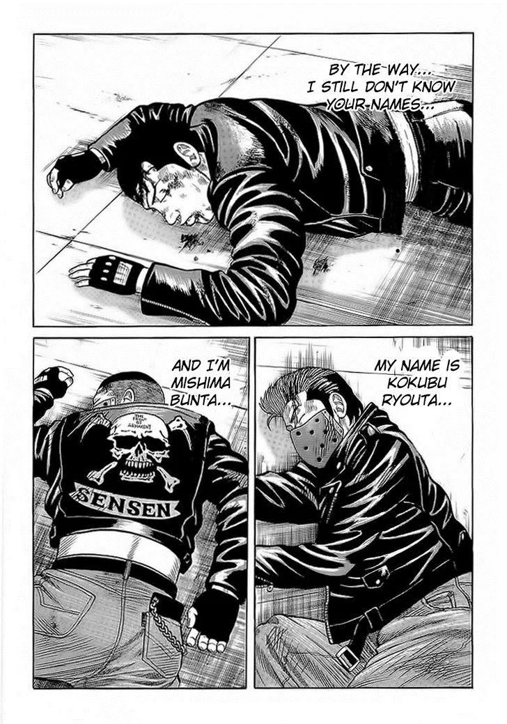 Read Crows (en) Manga Online