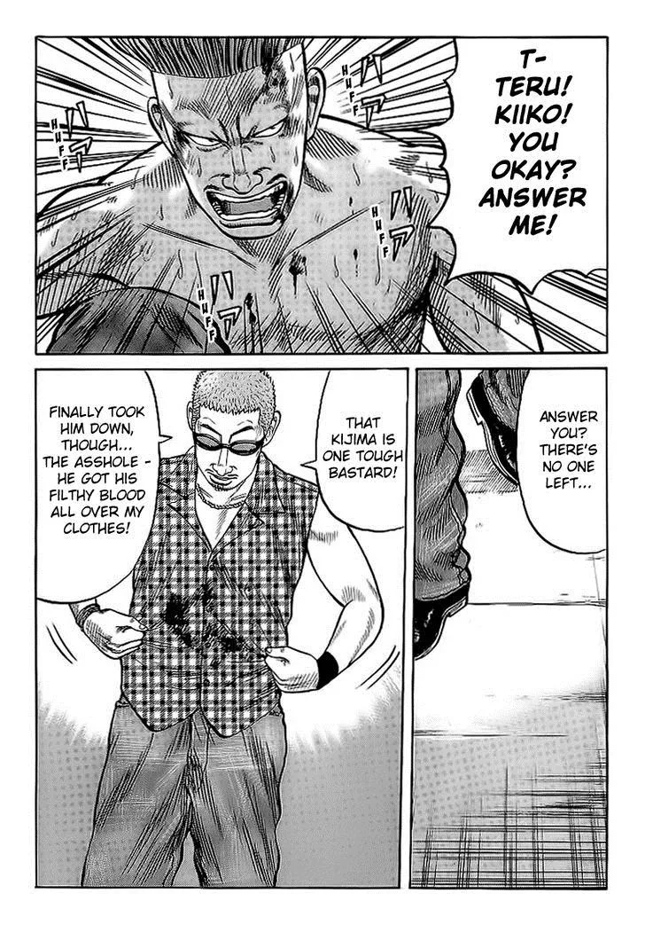 Read Crows (en) Manga Online