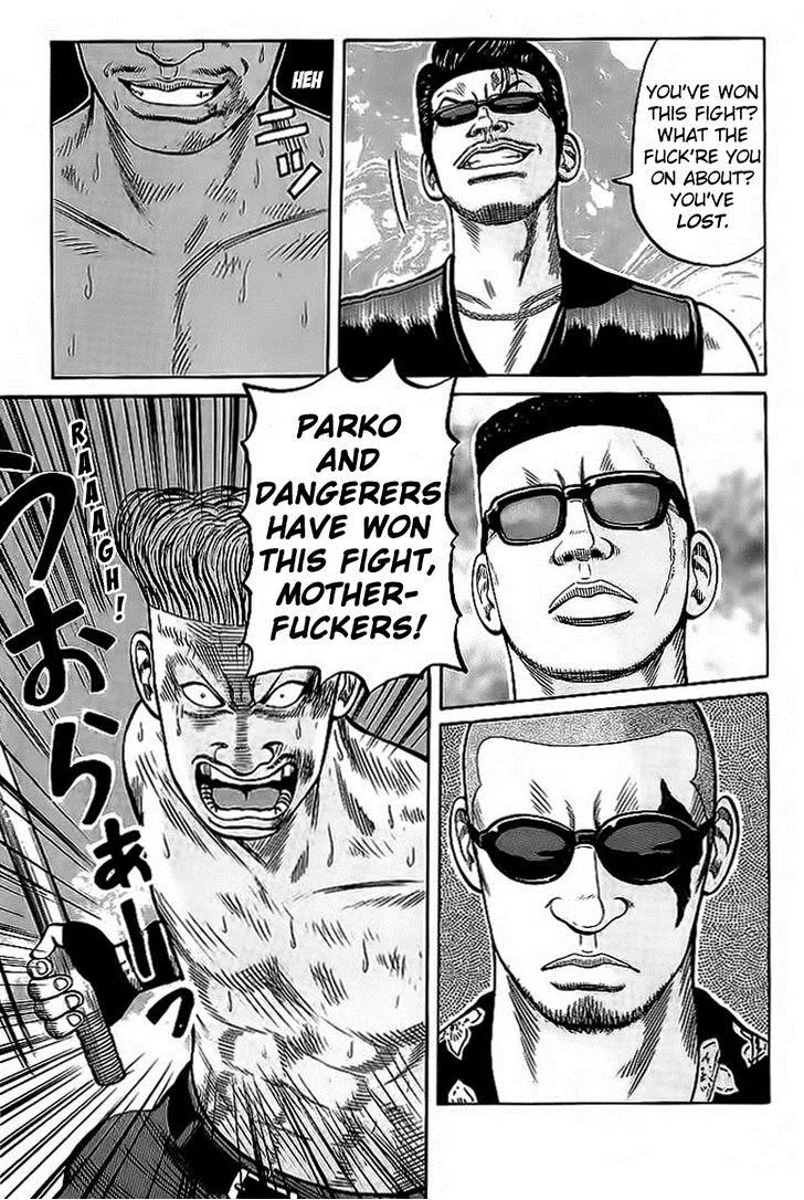 Read Crows (en) Manga Online