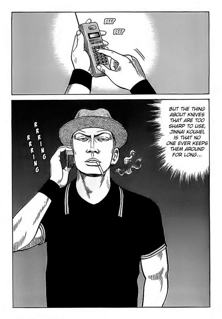 Read Crows (en) Manga Online